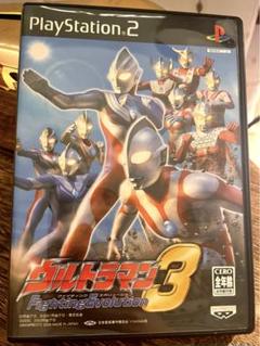 ウルトラマン3 ファイティングエボリューション