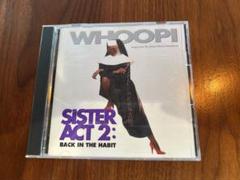 Sister Act 2 サウンドトラック 天使にラブソングを2