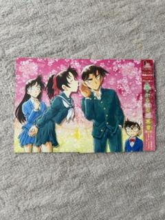 名探偵コナン