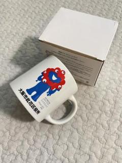 ミャクミャク　マグカップ　1つ