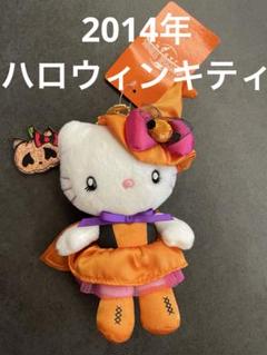 2025年最新】usjハロウィンキティの人気アイテム - メルカリ