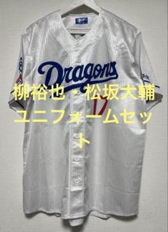 2025年最新】松坂 ユニフォームの人気アイテム - メルカリ