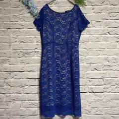 【超美品】ロイヤルブルー 総レース 膝丈 ワンピース 半袖 花柄 フローラル
