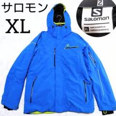 サロモンSALOMON、スキーウエア、パウダーガード、大きいXL