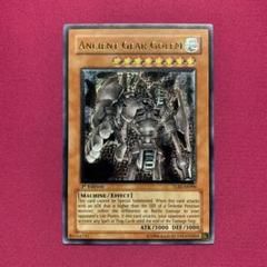 遊戯王 古代の機械巨人 韓国 レリーフ 美品 旧アジア加工 brg8.5
