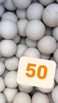 【即決大歓迎】軟式野球ボール 50個セット