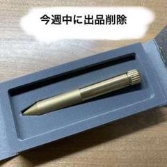 サクラクラフトラボ003 シルバー　レフィル1本おまけ サクラクレパス サクラクラフトラボ003 専用リフィル0.8