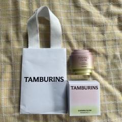 2025年最新】tamburins ハンドクリーム eveningの人気アイテム
