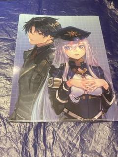 エイティシックス 特典クリアファイル 86―エイティシックス― クリアファイルB