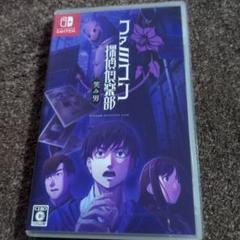 （美品）Switch ファミコン探偵倶楽部 笑み男