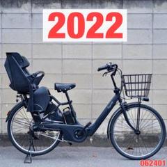 電動自転車 パナソニック ギュット 中古 子供乗せ 062401 - メルカリ