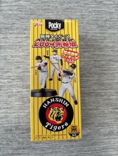 2025年最新】阪神タイガース ポッキーの人気アイテム - メルカリ