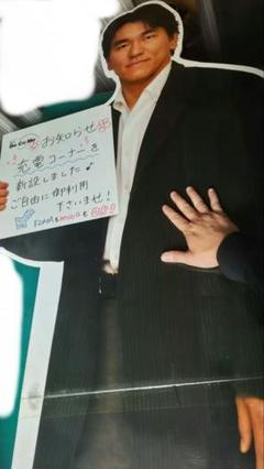 松井秀喜さん等身大パネル　巨人読売ジャイアンツ　ヤンキース 松井秀喜さん等身大パネル 巨人読売ジャイアンツ ヤンキース