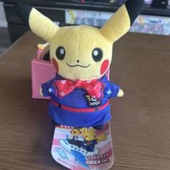 2025年最新】羽田空港 ピカチュウの人気アイテム - メルカリ