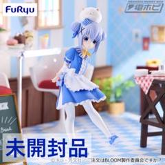 2025年最新】Trio-Try-iT Figure チノ アメリカンダイナーの人気