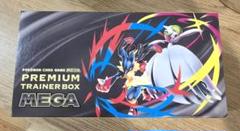 2025年最新】ポケモンカードゲームの人気アイテム - メルカリ
