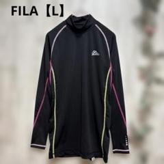 FILA フィラ　タートルネック長袖インナー【L】黒ブラックのサムネイル