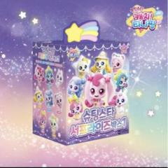 キャッチ！ティニピン フィギュアケース Qoo10] ラスト1点 希少 キャッチ！ティニピン : ホビー・コスプレ