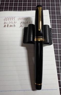 J*0様 三光堂　星に願いを　万年筆　EF セーラー　プロフェッショナルギア J*0様 三光堂星に願いを万年筆EF セーラープロフェッショナルギア