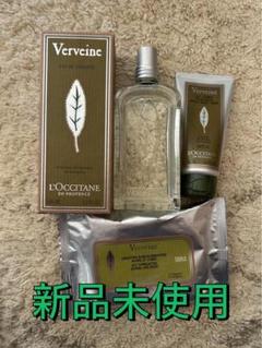 2025年最新】ロクシタン アクアVB オードトワレの人気アイテム