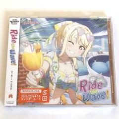 ラブライブ 虹ヶ咲 CD 宮下愛