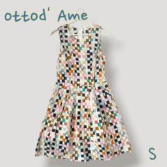 ＊ottod'Ame＊ Sサイズ 36 ワンピース ノースリーブ マルチカラー