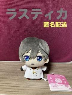 まほやく ラスティカ 魔法使いの約束 きらどるぬいぐるみ 西の国