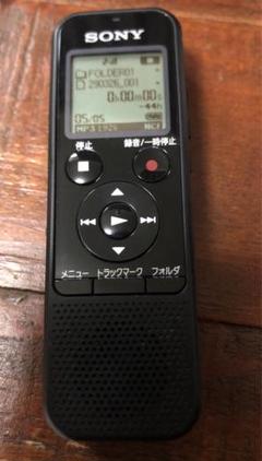 SONY ICD-PX440 ICレコーダー ICD-PX440 | ICレコーダー／集音器 | ソニー