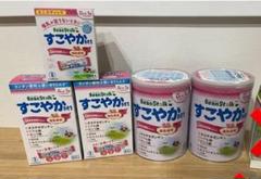 ビーンスターク すこやかM1 粉ミルク