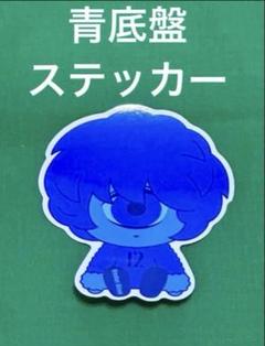 2025年最新】eve 蒼像の人気アイテム - メルカリ
