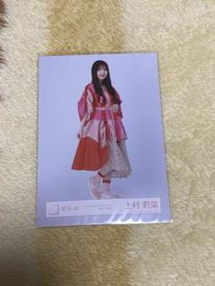 野口衣織 直筆 赤背景② いかりんぐ 野口衣織 直筆 赤背景② いかりんぐ - メルカリ
