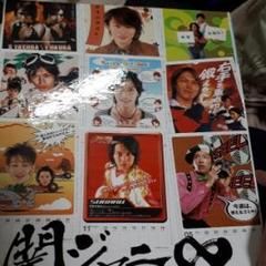 2025年最新】関ジャニ∞ カレンダー2007の人気アイテム - メルカリ