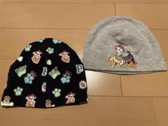 H&M パウパトロール ビーニー帽子 2個セット
