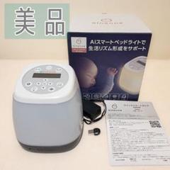 2022年最新】ainenneの人気アイテム - メルカリ