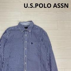 U.S.POLO ASSN ユーエスポロアッスン チェック ボタンダウン シャツ