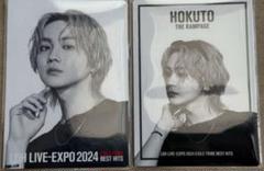 THE RAMPAGE 吉野北人 EXPO フォトカード フォトカ - メルカリ