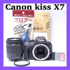 Amazon.co.jp: Canon Digital SLR Camera EOS Kiss X50