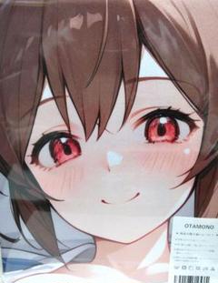 ニ*ン様 宝多六花　グリッドマン　シークレット　バスタオル　3821 ウマ娘 ニ*ン様 宝多六花グリッドマンシークレットバスタオル3821 ウマ娘