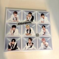 アルバム　 Mania S1 Amazon.co.jp: Snow Mania S1(CD): ミュージック
