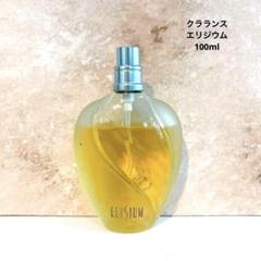 クラランス ELYSIUM エリジウム オードトワレ 50ml 香水 残量多 クラランス ELYSIUM エリジウム オードトワレ 50ml 香水 残量多