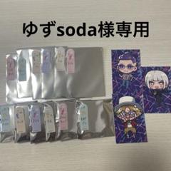 雷堂ましろ　救急隊ウエハース　特典　缶バッジ 雷堂ましろ ストグラ救急隊 ウエハース 特典缶バッジ - メルカリ