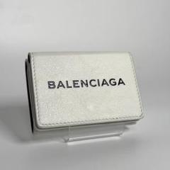 BALENCIAGA　バレンシアガ　ミニウォレット　ホワイト　ユニセックス　財布