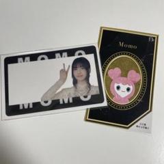 2025年最新】misamo くじ モモの人気アイテム - メルカリ