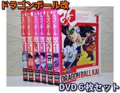 2025年最新】ドラゴンボール改 dvdの人気アイテム - メルカリ
