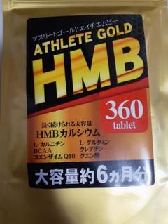 2025年最新】fira hmbの人気アイテム - メルカリ