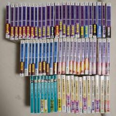 【お値下げ交渉可能！】全102冊ライトノベルまとめ売り お値下げ交渉可能！】全102冊ライトノベルまとめ売り