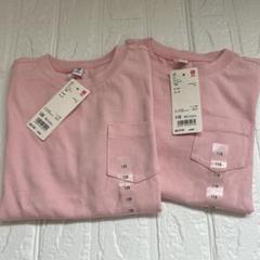 ユニクロ UNIQLO Tシャツ ピンク 110サイズ 120サイズ 2枚セット