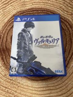 ps4 蒼き革命のヴァルキュリア