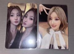 kiss of life ベル　lipshipskiss トレカ　セット KISS OF LIFE 224封入トレカ ベル セット - メルカリ