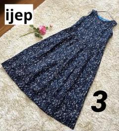ijep パラスパレス ノースリーブロングワンピース リネン混